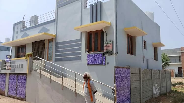 Single Property Image