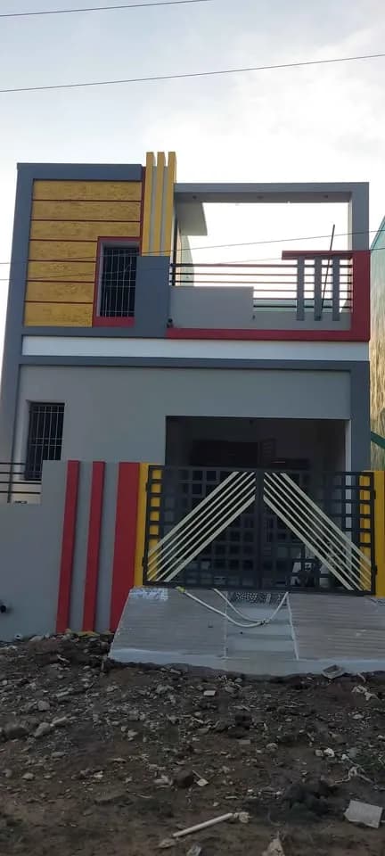 Trending Projects Image