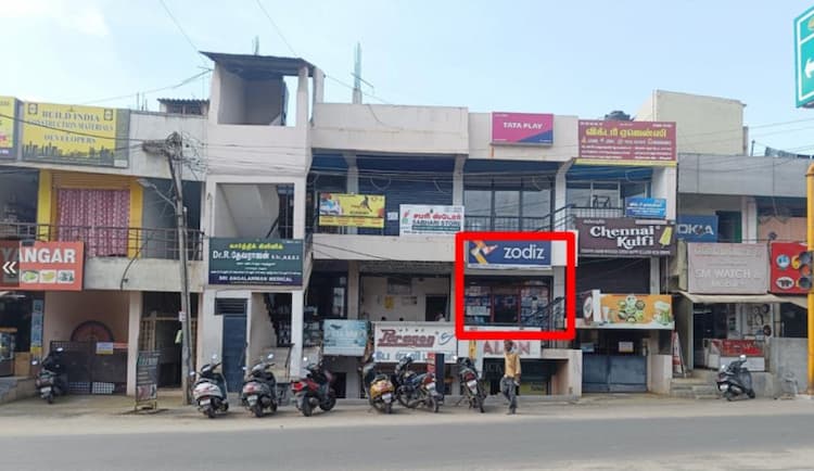 Shop for rent in Edayarpalayam, Coimbatore