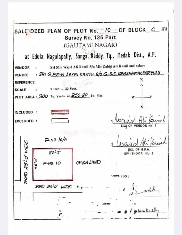 300 sqft plot for sales