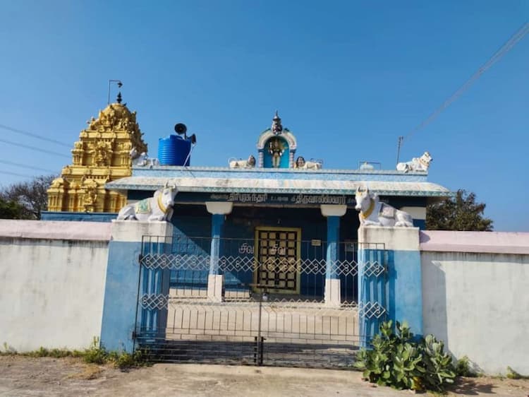 Single Property Image