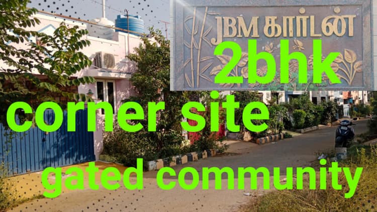 2 BHK House for Sale