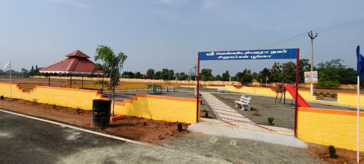 Single Property Image