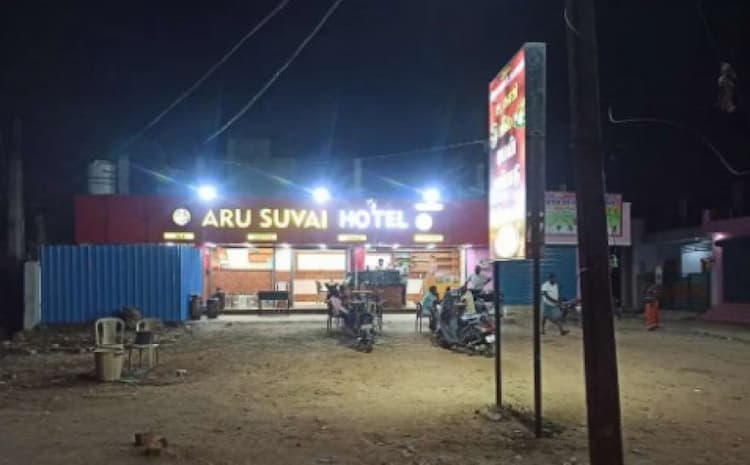 Single Property Image