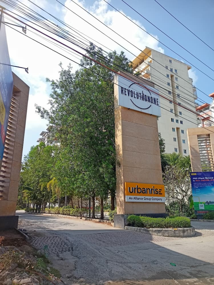 Single Property Image