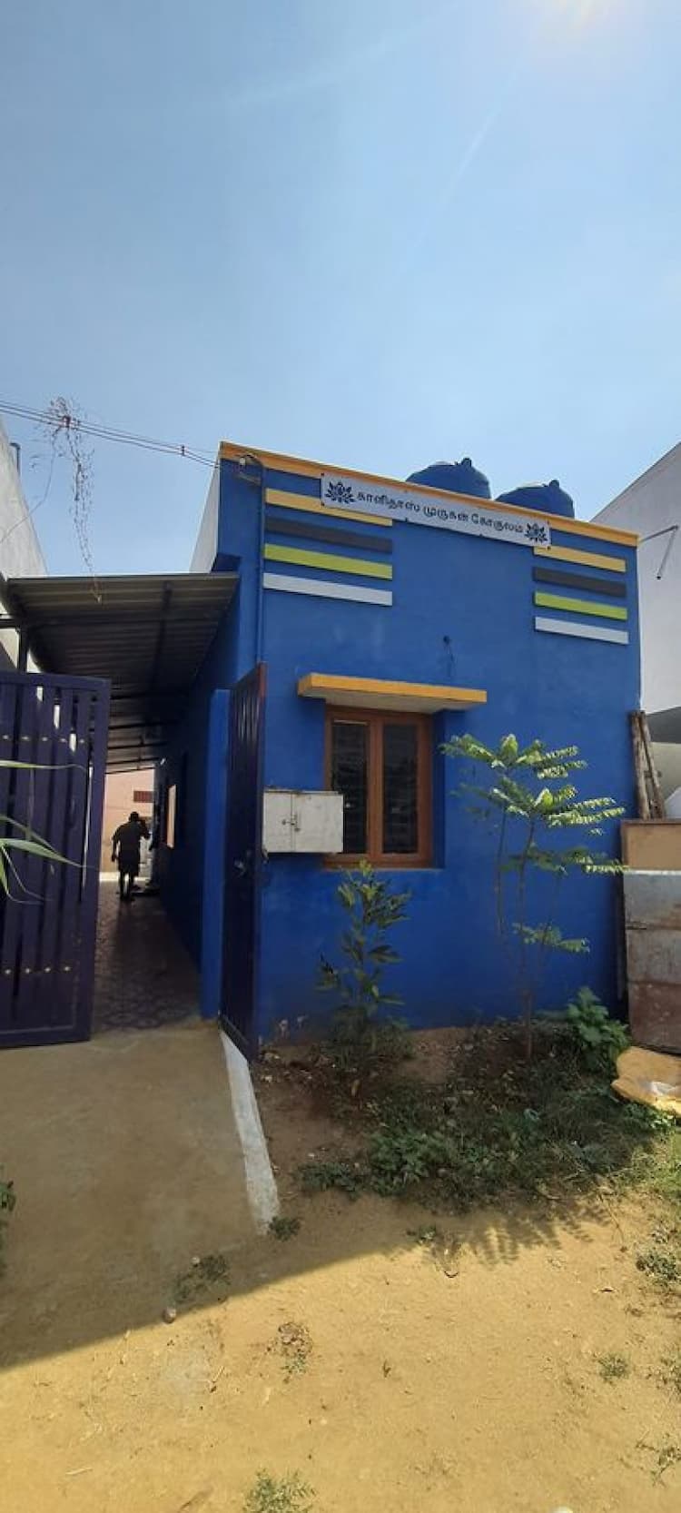 1 BHK House for Sale