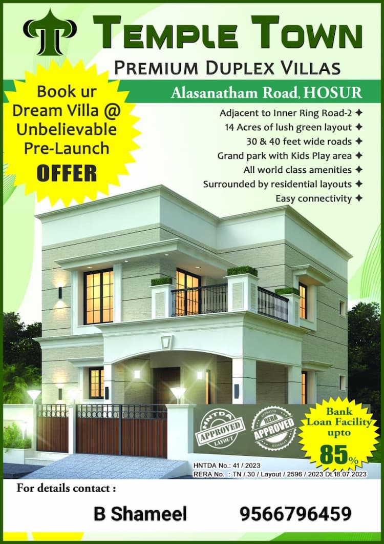 Single Property Image