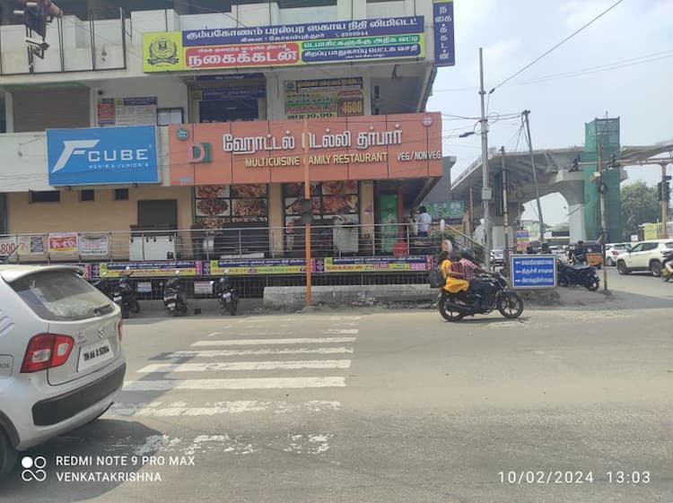 Single Property Image