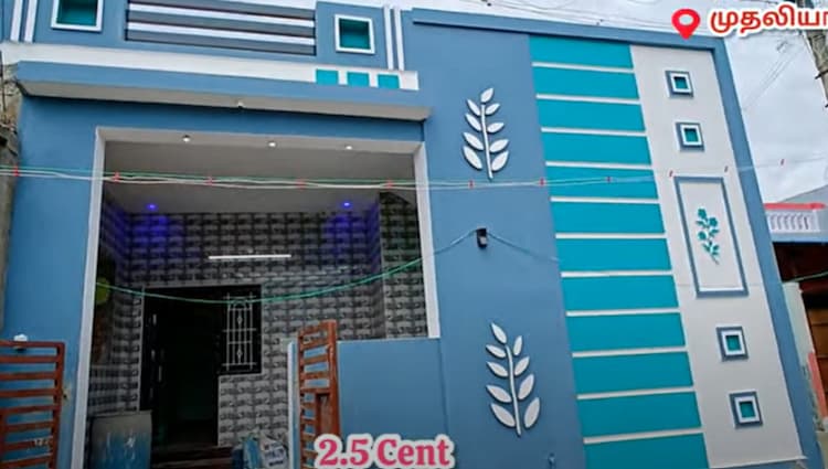 Single Property Image