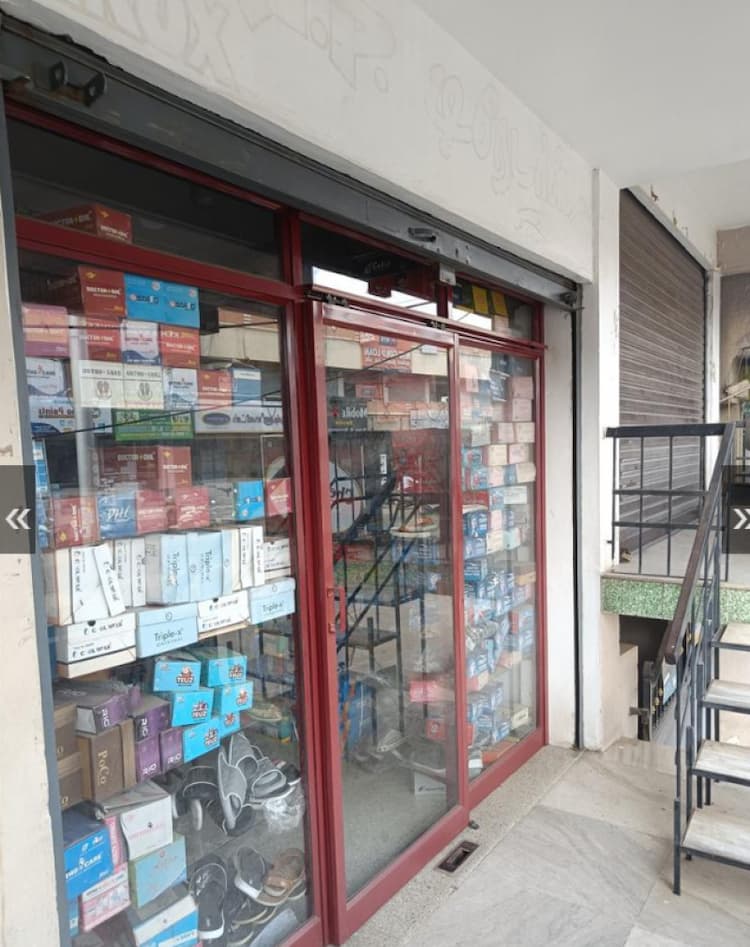 Single Property Image