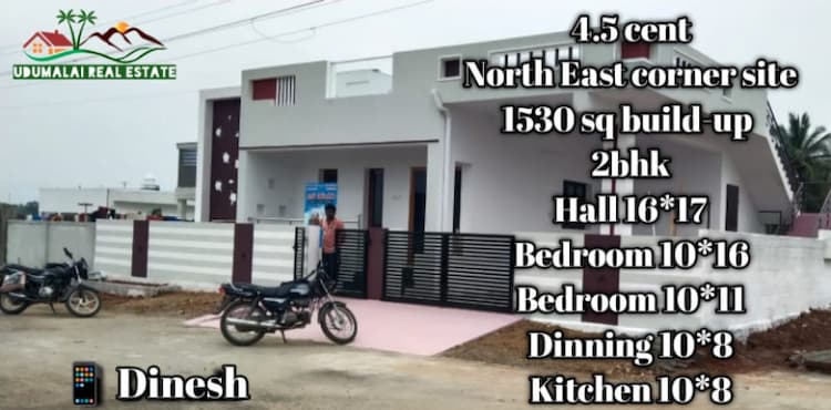 2 BHK House for Sale