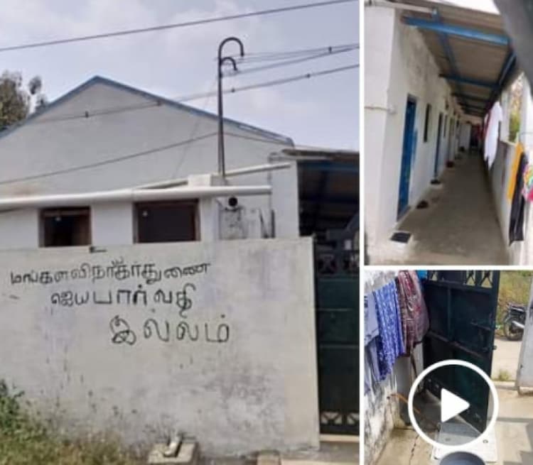 Rentable House for Sale