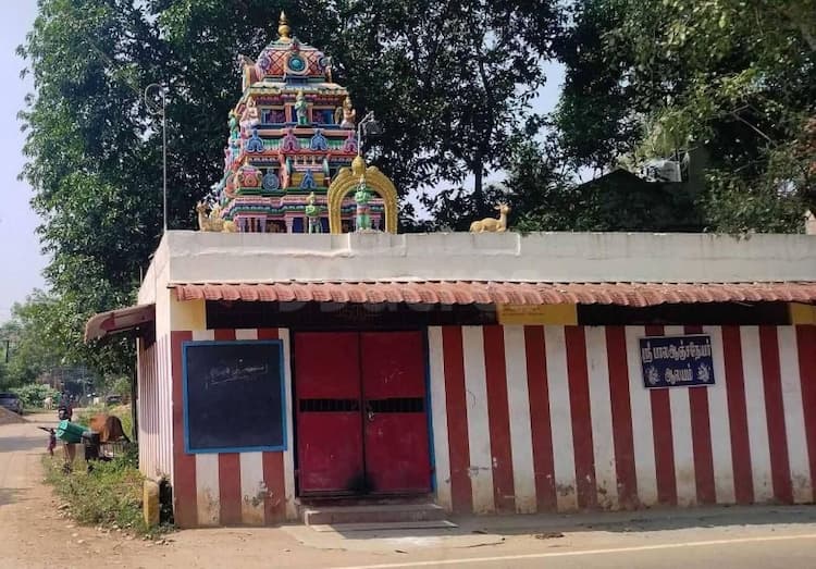 Single Property Image